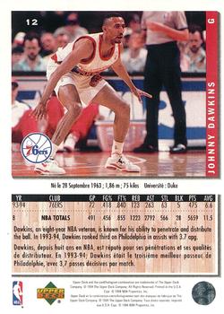 1994-95 Collector's Choice French #12 Johnny Dawkins Back