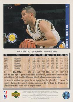 1994-95 Collector's Choice French #17 Chris Mullin Back