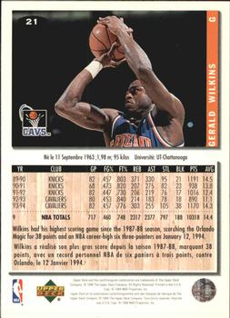 1994-95 Collector's Choice French #21 Gerald Wilkins Back