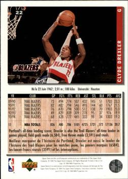 1994-95 Collector's Choice French #22 Clyde Drexler Back