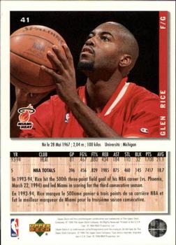 1994-95 Collector's Choice French #41 Glen Rice Back