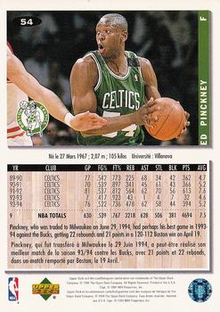 1994-95 Collector's Choice French #54 Ed Pinckney Back