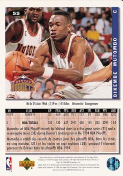 1994-95 Collector's Choice French #55 Dikembe Mutombo Back