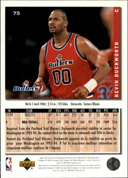 1994-95 Collector's Choice French #75 Kevin Duckworth Back