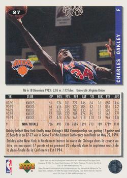 1994-95 Collector's Choice French #97 Charles Oakley Back