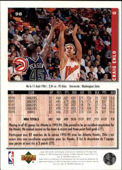 1994-95 Collector's Choice French #98 Craig Ehlo Back