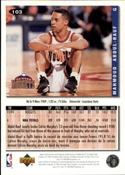 1994-95 Collector's Choice French #103 Mahmoud Abdul-Rauf Back