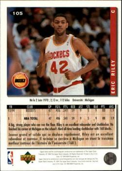 1994-95 Collector's Choice French #105 Eric Riley Back
