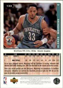 1994-95 Collector's Choice French #133 Alonzo Mourning Back