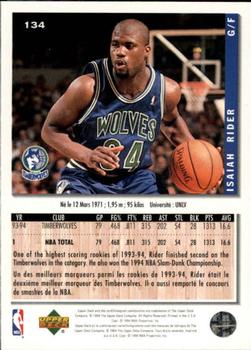 1994-95 Collector's Choice French #134 Isaiah Rider Back