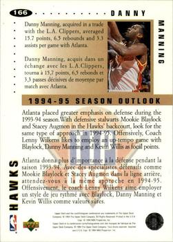 1994-95 Collector's Choice French #166 Danny Manning Back