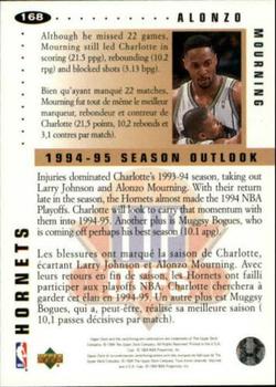 1994-95 Collector's Choice French #168 Alonzo Mourning Back