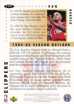 1994-95 Collector's Choice French #177 Ron Harper Back