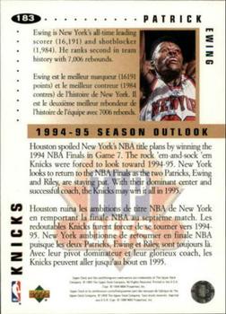 1994-95 Collector's Choice French #183 Patrick Ewing Back