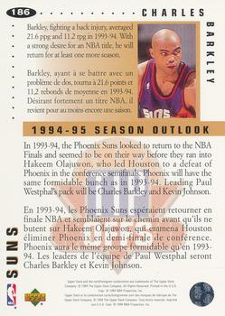 1994-95 Collector's Choice French #186 Charles Barkley Back