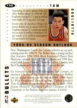 1994-95 Collector's Choice French #192 Tom Gugliotta Back