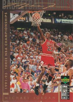 1994-95 Collector's Choice French #217 Michael Jordan Front