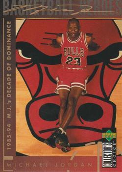 1994-95 Collector's Choice French #218 Michael Jordan Front