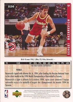 1994-95 Collector's Choice French #226 Sergei Bazarevich Back
