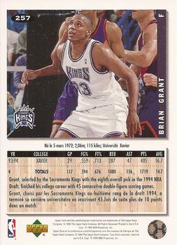 1994-95 Collector's Choice French #257 Brian Grant Back