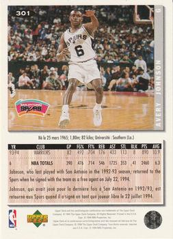 1994-95 Collector's Choice French #301 Avery Johnson Back