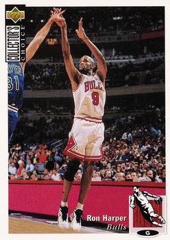 1994-95 Collector's Choice French #319 Ron Harper Front