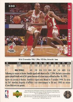1994-95 Collector's Choice French #330 Kevin Gamble Back