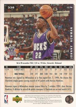 1994-95 Collector's Choice French #338 Johnny Newman Back