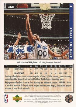 1994-95 Collector's Choice French #358 Anthony Avent Back