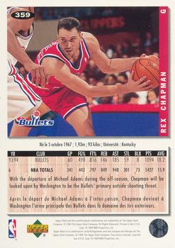 1994-95 Collector's Choice French #359 Rex Chapman Back