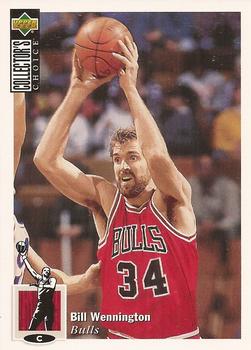 1994-95 Collector's Choice French #367 Bill Wennington Front