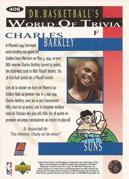 1994-95 Collector's Choice French #406 Charles Barkley Back