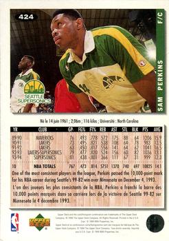 1994-95 Collector's Choice French #424 Sam Perkins Back