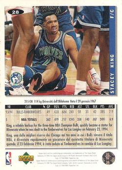 1994-95 Collector's Choice Italian #28 Stacey King Back