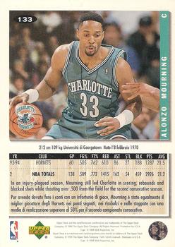 1994-95 Collector's Choice Italian #133 Alonzo Mourning Back