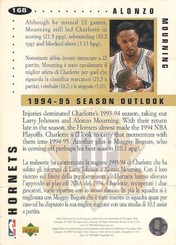 1994-95 Collector's Choice Italian #168 Alonzo Mourning Back