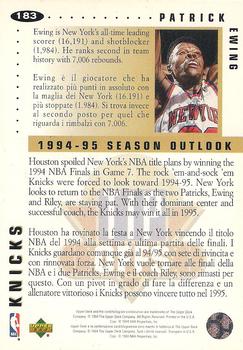 1994-95 Collector's Choice Italian #183 Patrick Ewing Back
