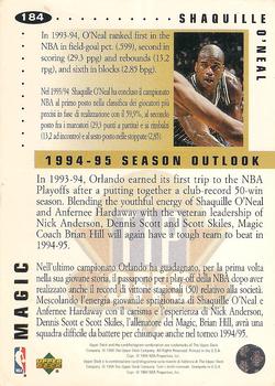 1994-95 Collector's Choice Italian #184 Shaquille O'Neal Back