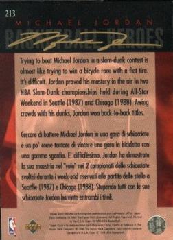 1994-95 Collector's Choice Italian #213 Michael Jordan Back