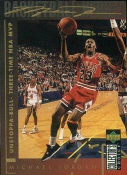 1994-95 Collector's Choice Italian #214 Michael Jordan Front