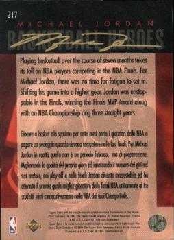 1994-95 Collector's Choice Italian #217 Michael Jordan Back