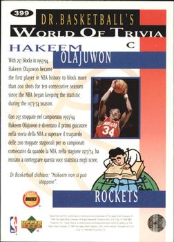 1994-95 Collector's Choice Italian #399 Hakeem Olajuwon Back