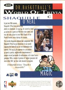 1994-95 Collector's Choice Italian #400 Shaquille O'Neal Back