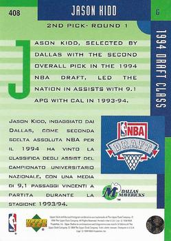 1994-95 Collector's Choice Italian #408 Jason Kidd Back