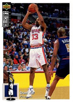1994-95 Collector's Choice Italian #429 Grant Hill Front