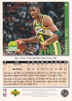 1994-95 Collector's Choice Spanish #13 Kendall Gill Back