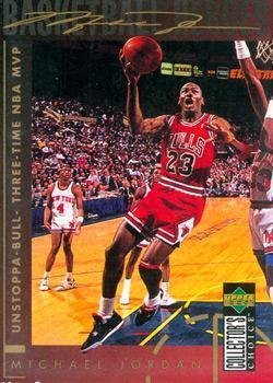 1994-95 Collector's Choice Spanish #214 Michael Jordan Front