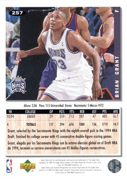 1994-95 Collector's Choice Spanish #257 Brian Grant Back