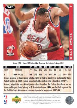 1994-95 Collector's Choice Spanish #345 Billy Owens Back