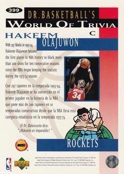 1994-95 Collector's Choice Spanish #399 Hakeem Olajuwon Back